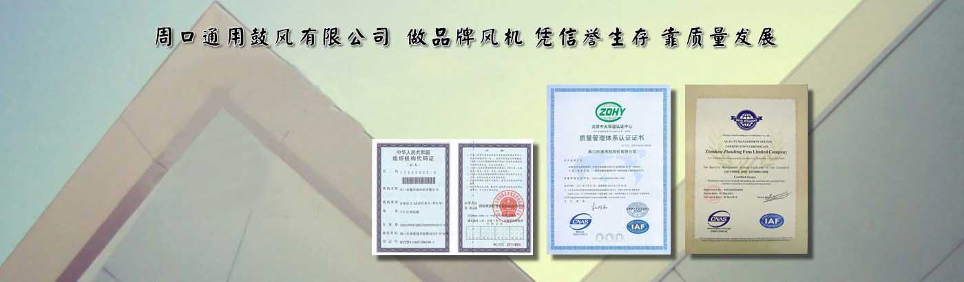 重慶停車場管理系統(tǒng)