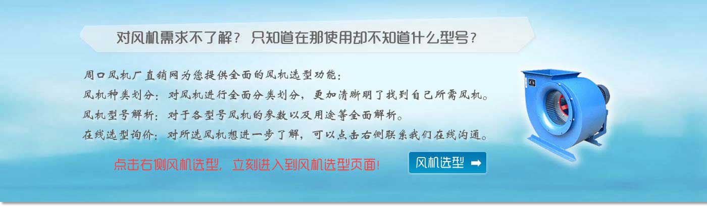 重慶電子圍欄公司